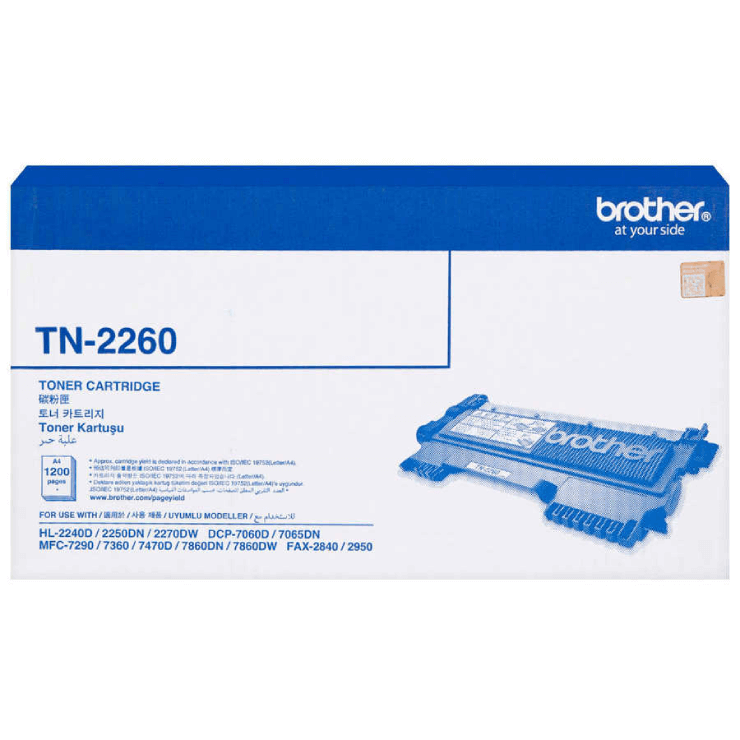 Brother Tn-2260 Orjinal Toner